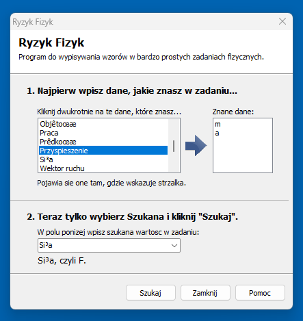 Main screen screenshot
